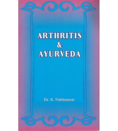 Arthritis and Ayurveda 